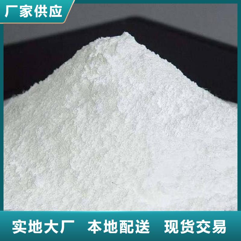 氧化钙脱硫剂实地大厂
