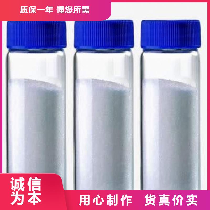 氧化钙_白灰块氧化钙生产厂家N年专注
