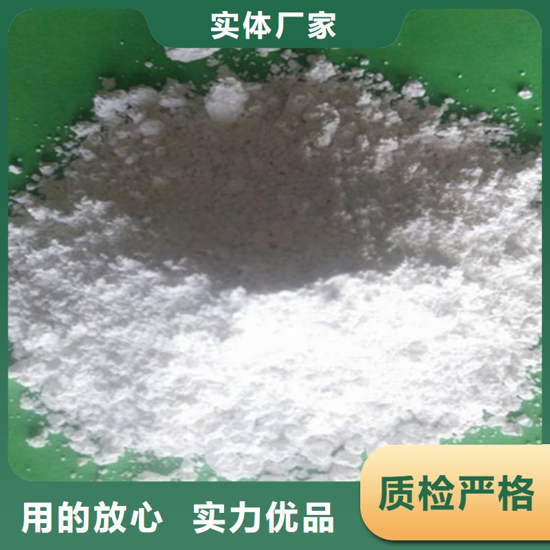 【可定制有保障 氧化钙-颗粒氢氧化钙质检严格放心品质】