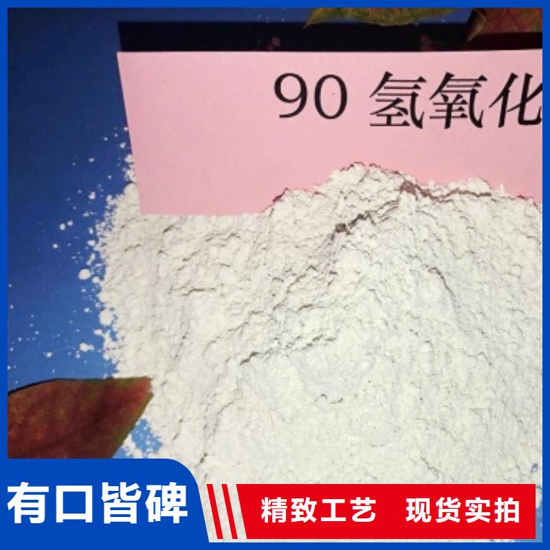 灰钙粉-氧化钙厂发货迅速