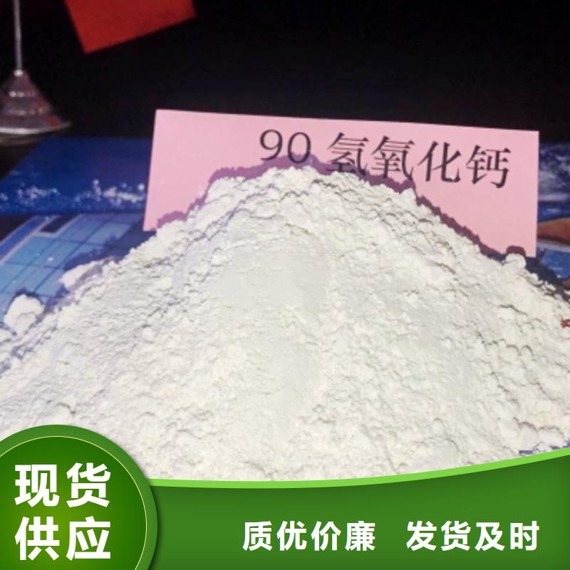  灰钙粉支持非标定制