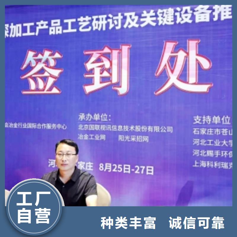 灰钙粉氢氧化钙供应用途广泛