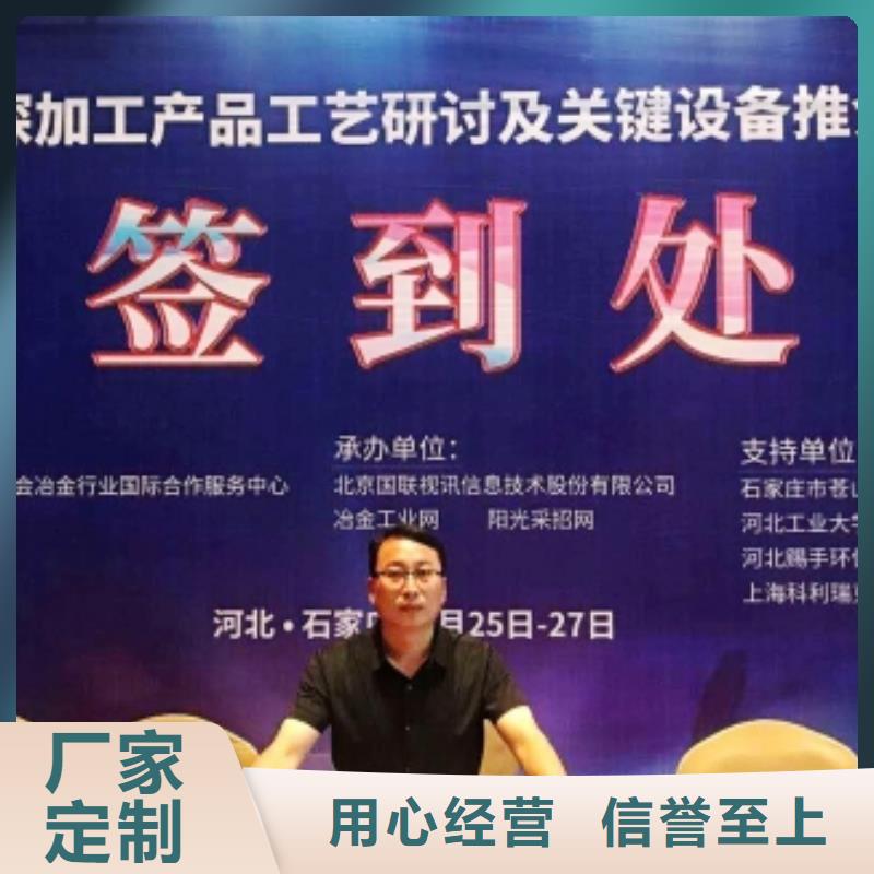  灰钙粉专业生产N年