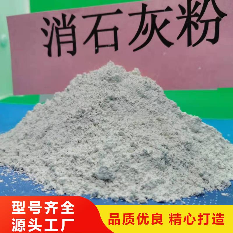 白灰块氧化钙价格视频-白灰块氧化钙价格(豫北钙业)覆盖地域直辖天津市南开|和平|北辰|红桥