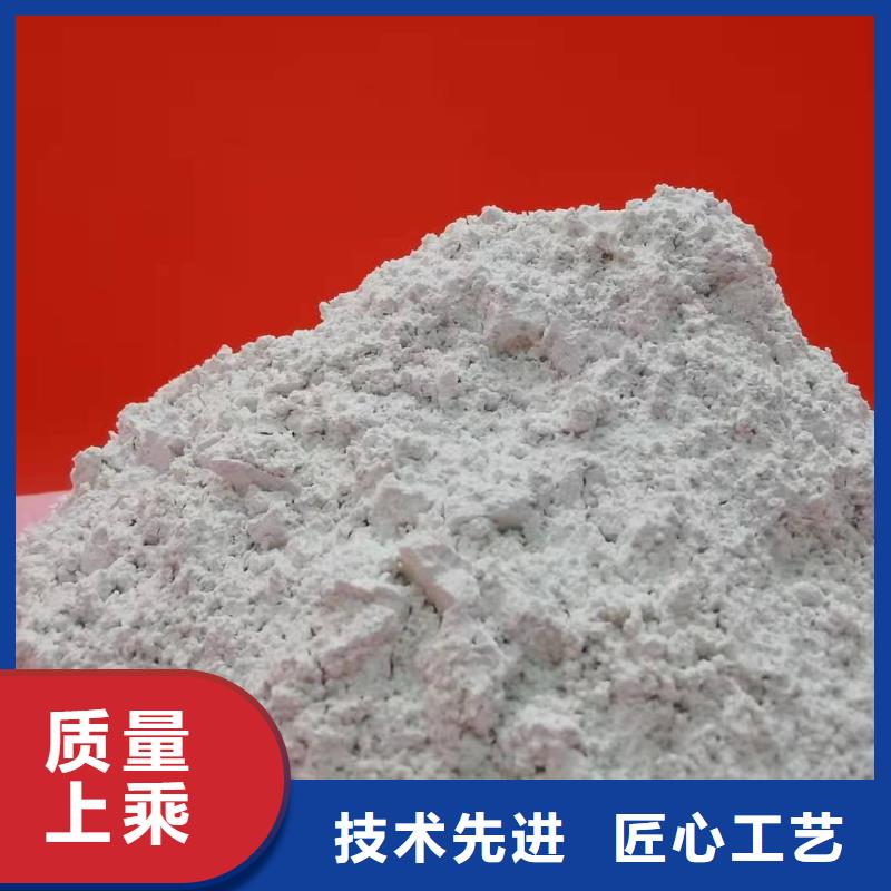 灰钙粉厂家实力大