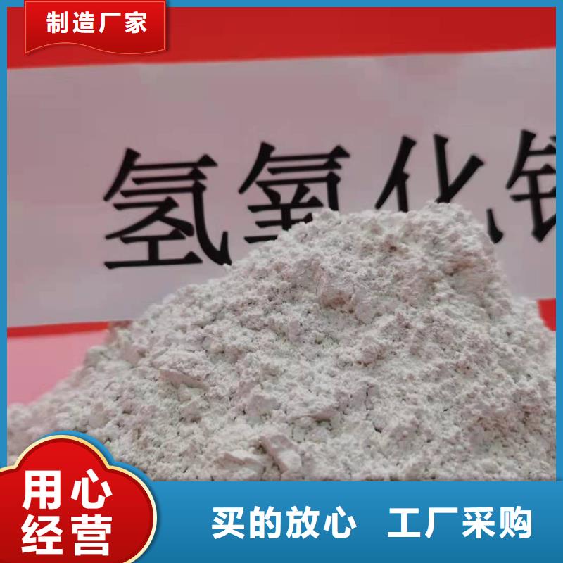 灰钙粉白灰块氧化钙批发优质工艺