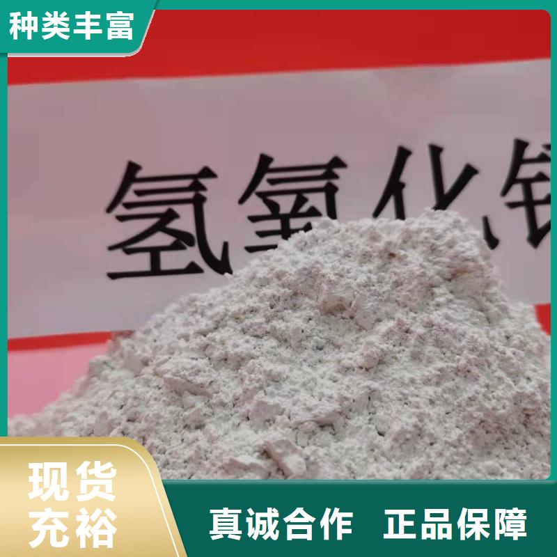 品质商家【灰钙粉】 白灰块氧化钙厂家现货供应- 本地 工厂直供-新闻资讯