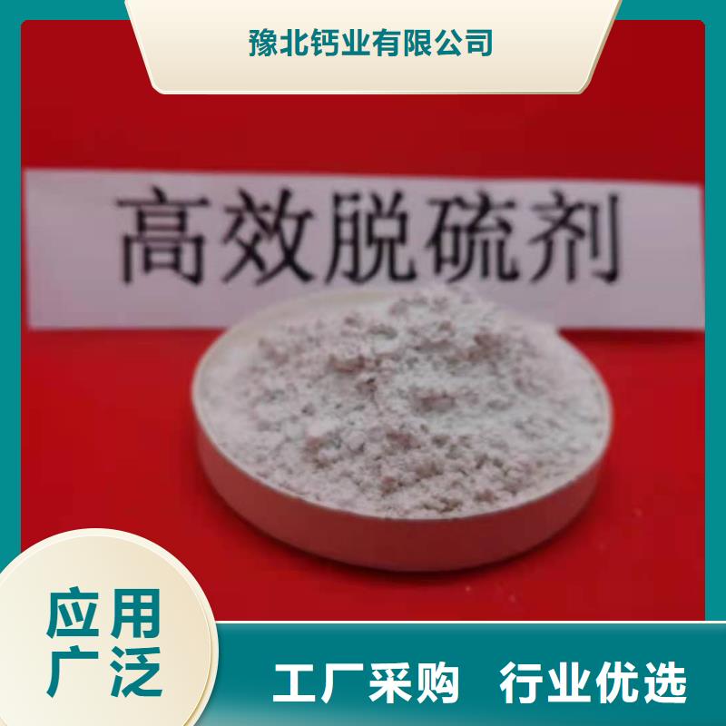灰钙粉-氧化钙价格一站式供应
