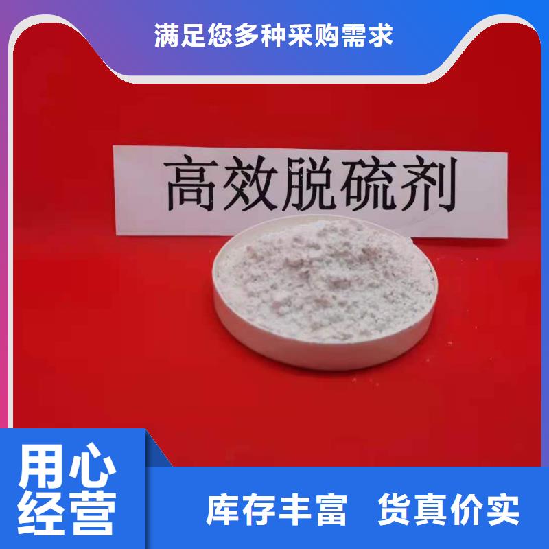 灰钙粉_白灰块氧化钙工厂认证