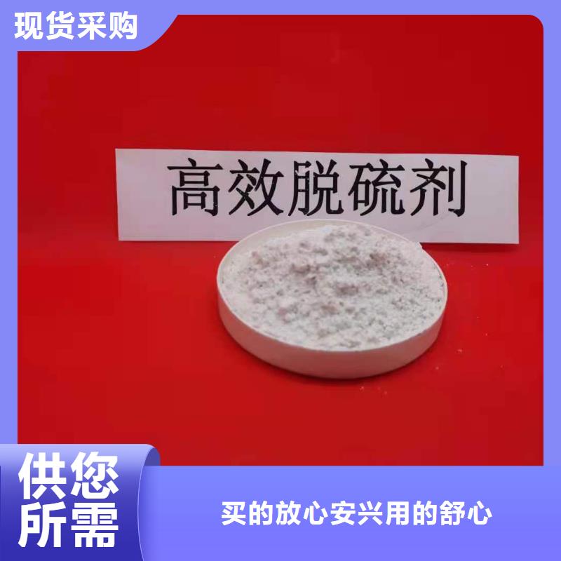 资讯：灰钙粉生产厂家