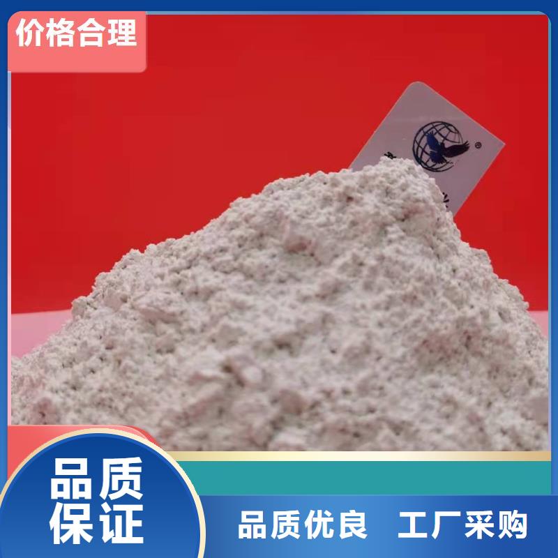 钙剂脱硫剂大库存无缺货危机