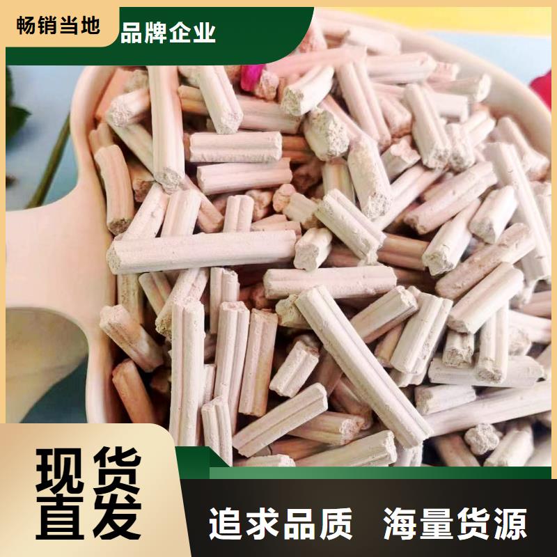 钙剂脱硫剂源头厂家