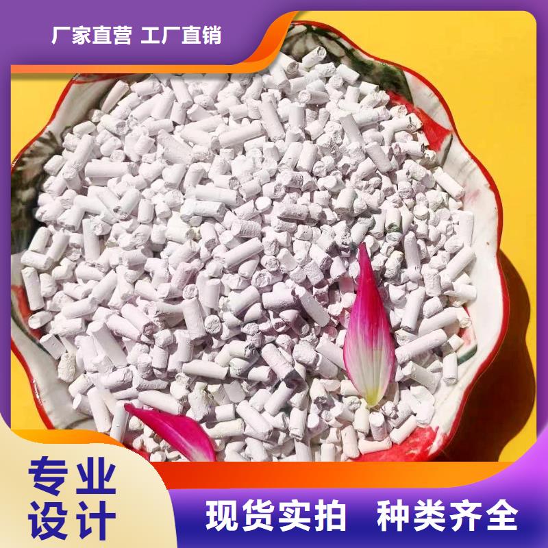 钙剂脱硫剂通过检测