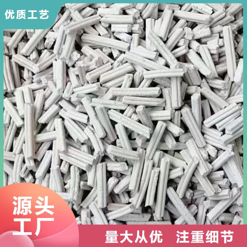 钙剂脱硫剂品质有保障