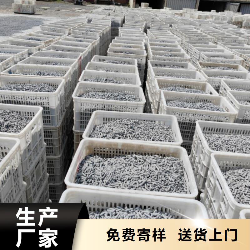 钙剂脱硫剂工厂直供