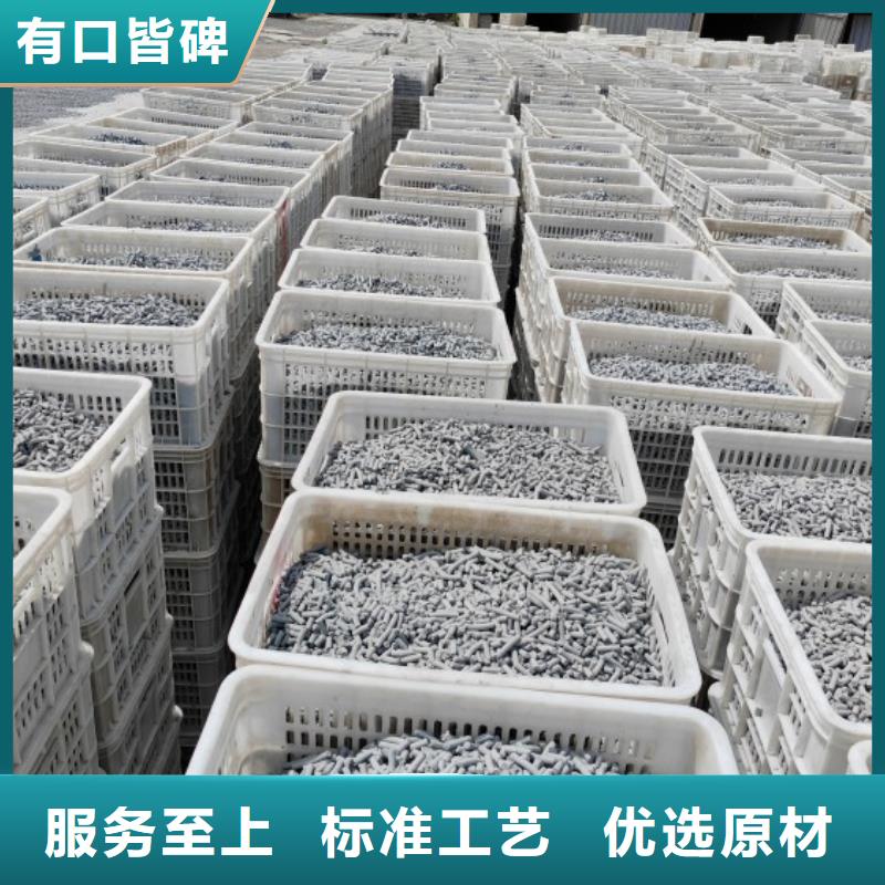 钙剂脱硫剂出货及时