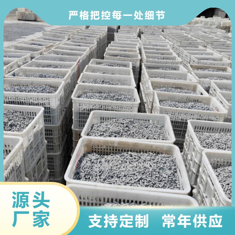  钙剂脱硫剂定制定做