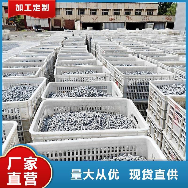 钙剂脱硫剂优质材料厂家直销