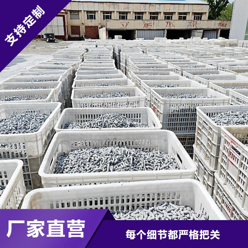钙剂脱硫剂货到付款