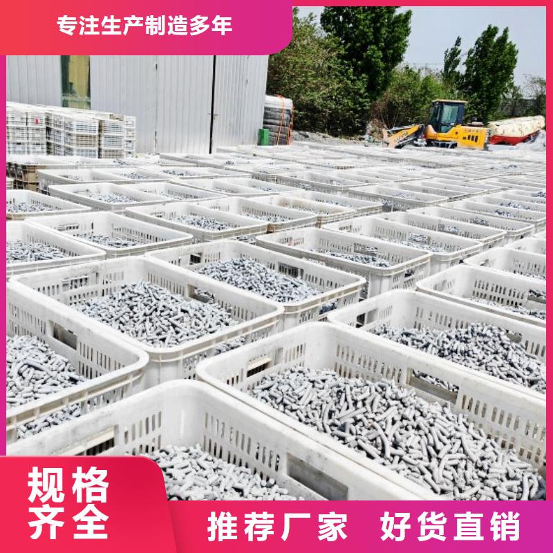 钙剂脱硫剂质量上乘