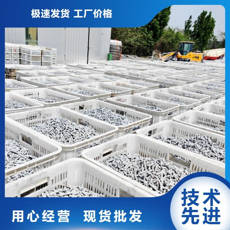  钙剂脱硫剂多年行业经验