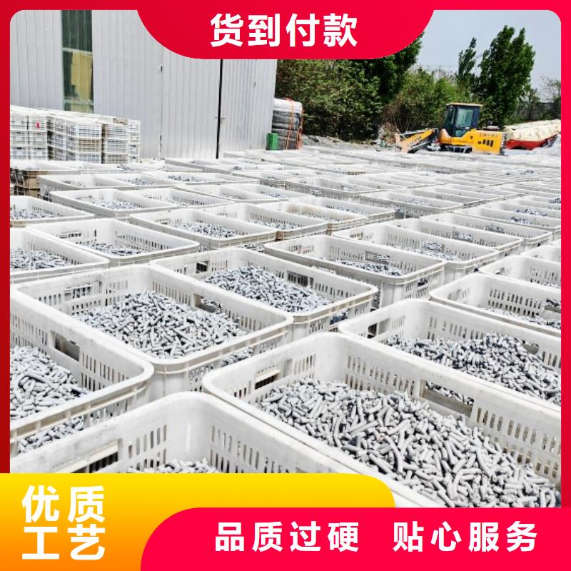  钙剂脱硫剂自主研发