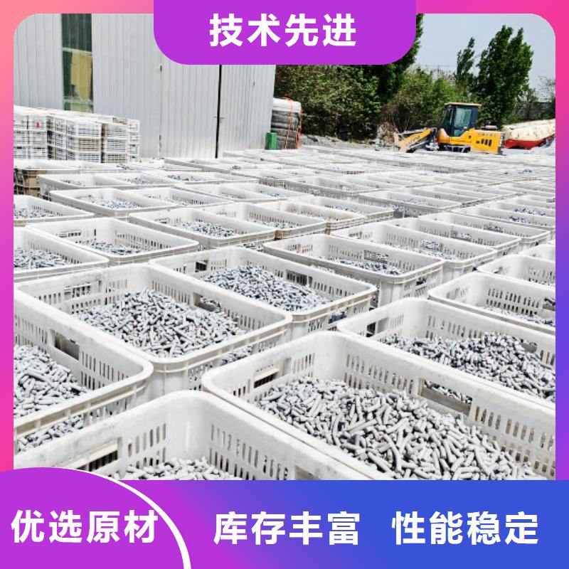 钙剂脱硫剂高比表氢氧化钙规格型号全