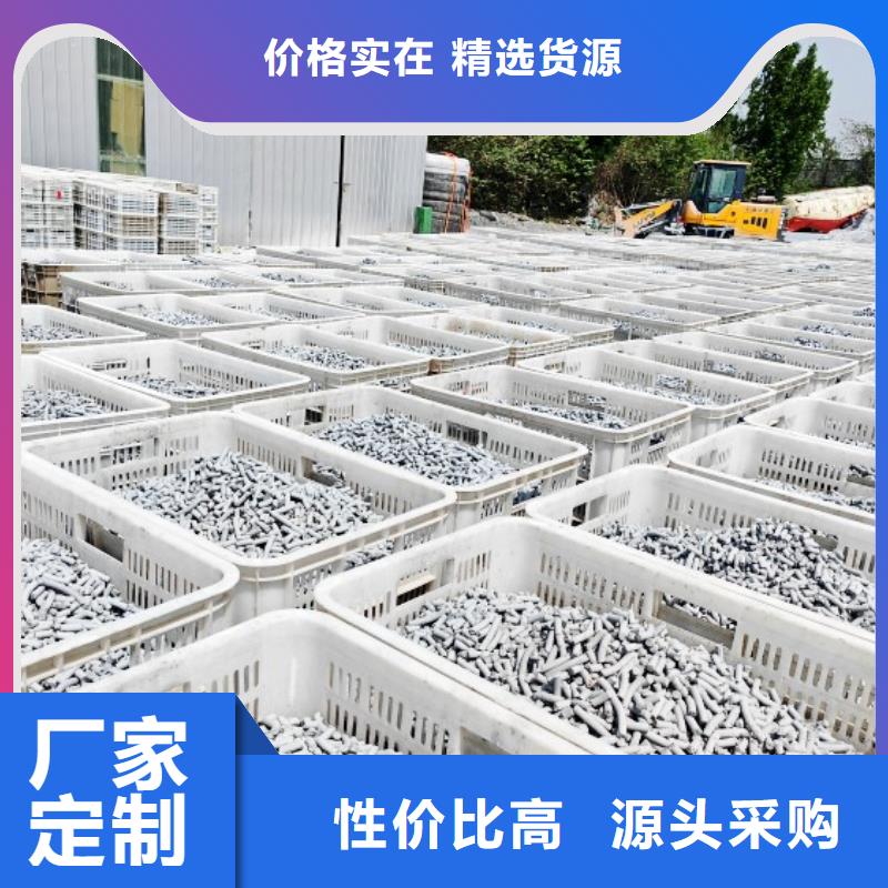 钙剂脱硫剂【氢氧化钙氧化钙】源头厂家供应