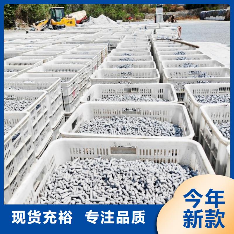  钙剂脱硫剂真实拍摄品质可靠