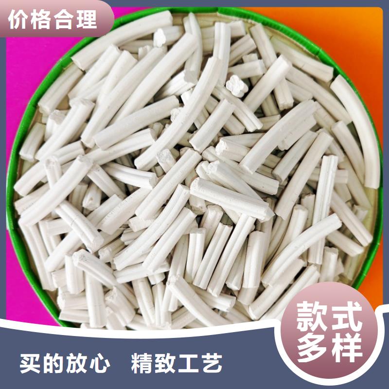 钙剂脱硫剂_白灰块氧化钙批发现货批发
