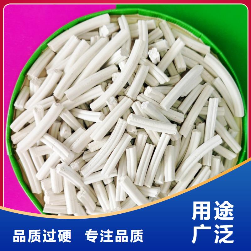 钙剂脱硫剂【氢氧化钙氧化钙】源头厂家供应