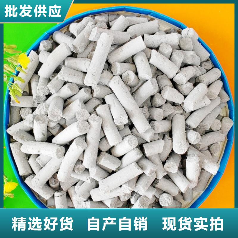 钙剂脱硫剂现货充裕