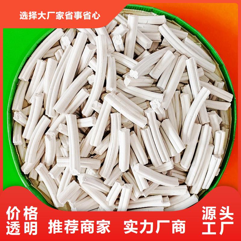 钙剂脱硫剂氧化钙品质过硬