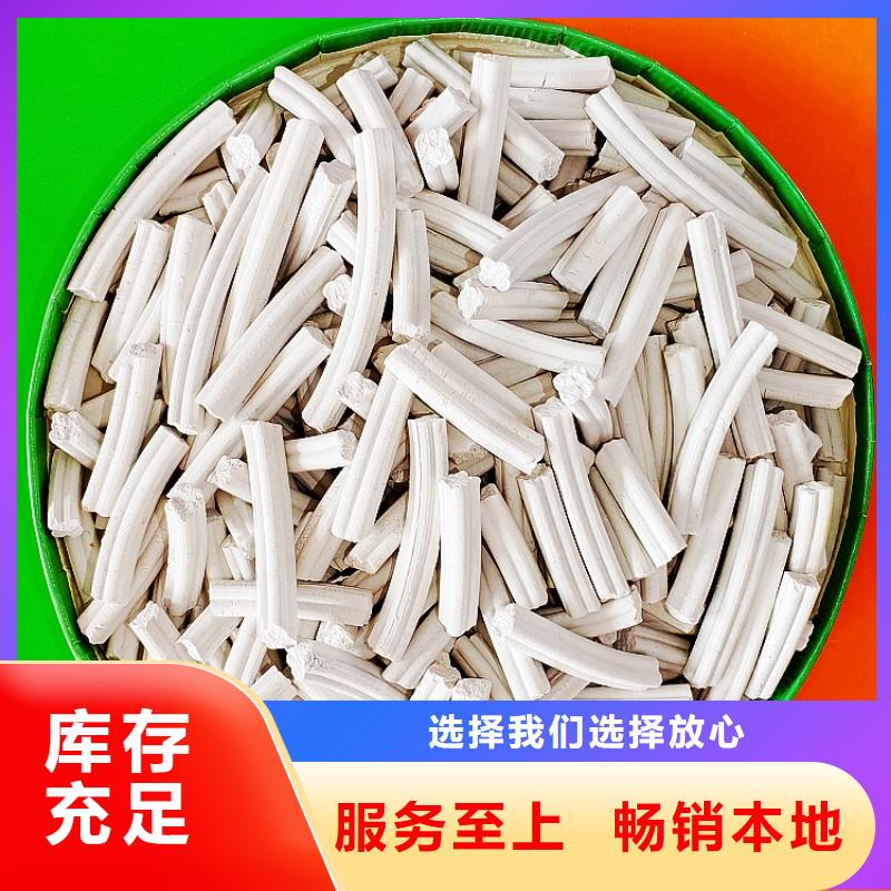 钙剂脱硫剂物美价优