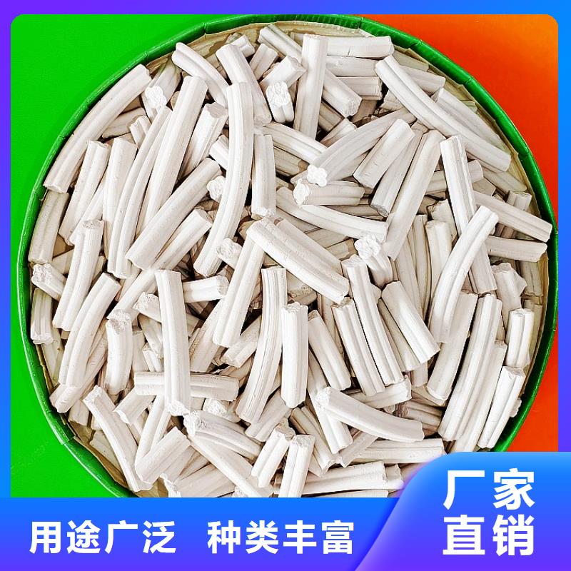 钙剂脱硫剂货到付款