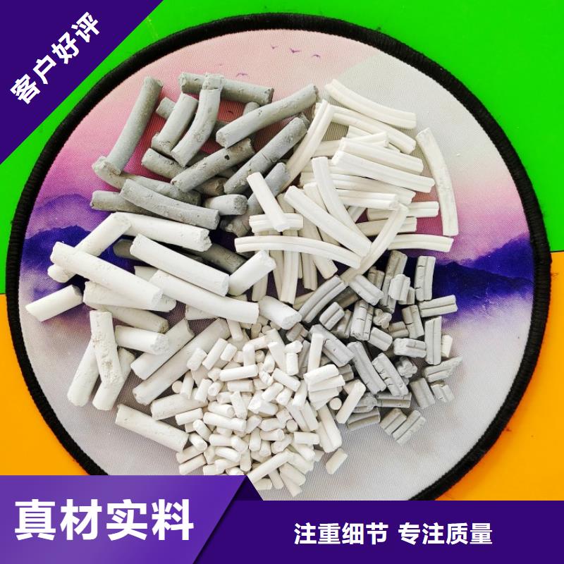  钙剂脱硫剂好货采购