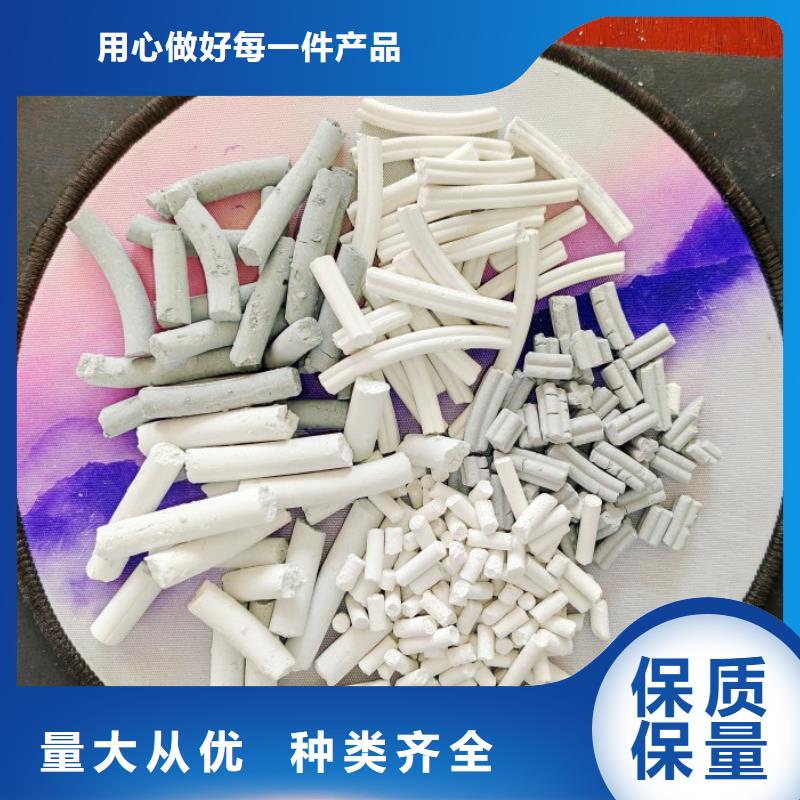 钙剂脱硫剂采购无忧