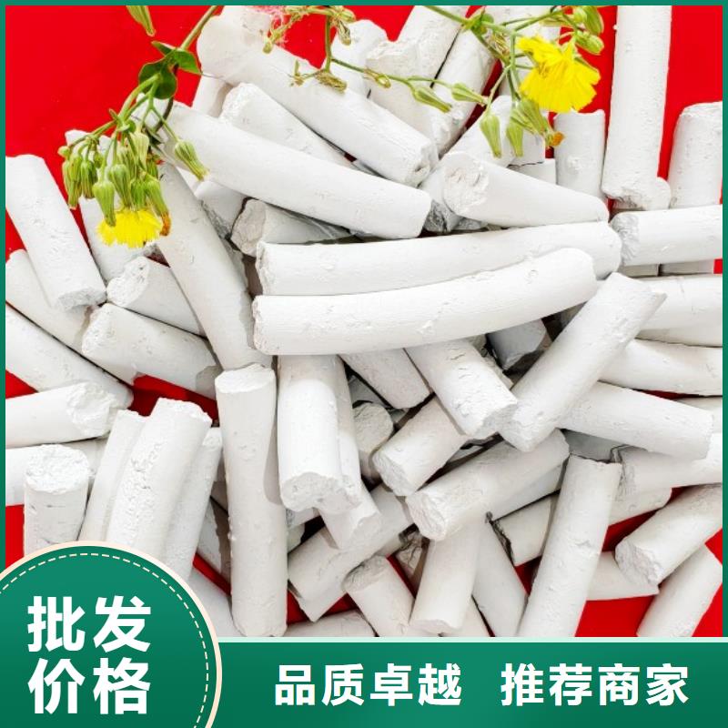 钙剂脱硫剂厂家销售