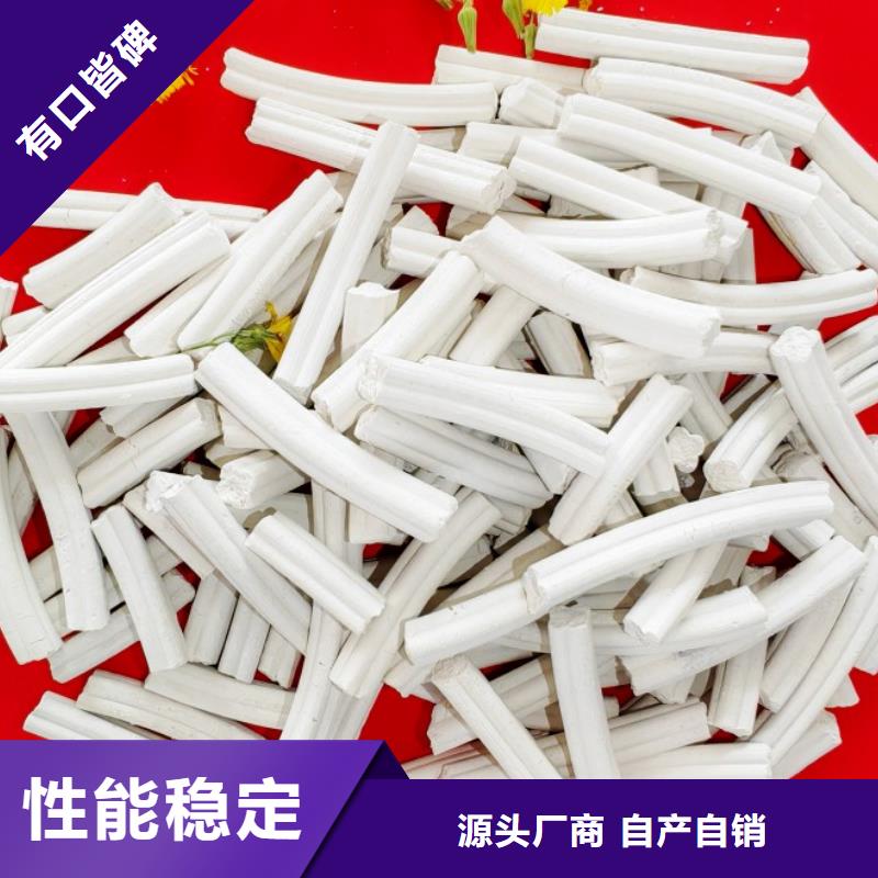  钙剂脱硫剂支持定制