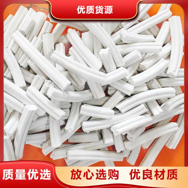 钙剂脱硫剂好品质售后无忧