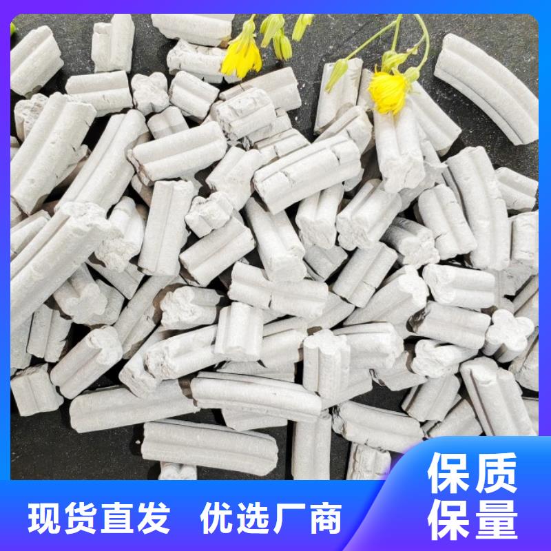 钙剂脱硫剂氢氧化钙灰钙粉源头厂家