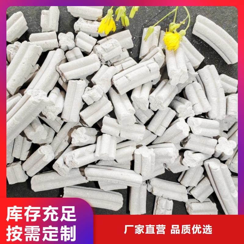 钙剂脱硫剂质量上乘