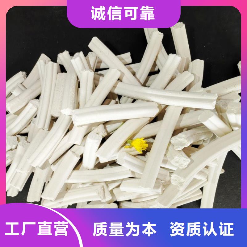 钙剂脱硫剂,颗粒氢氧化钙优选好材铸造好品质