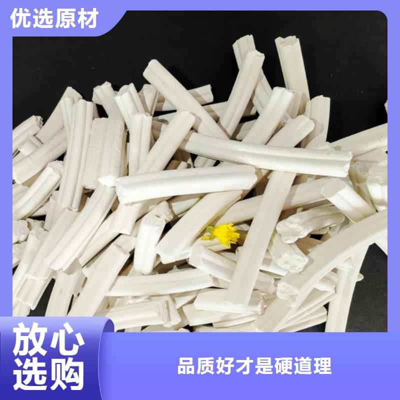 钙剂脱硫剂好品质售后无忧