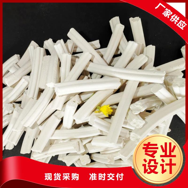 钙剂脱硫剂【销售氢氧化钙】大量现货