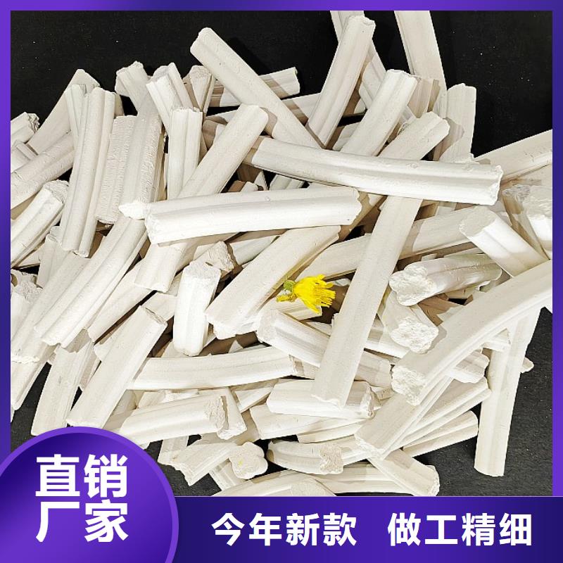 钙剂脱硫剂【白灰块】我们更专业