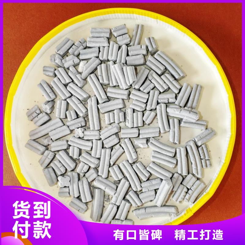  钙剂脱硫剂严选用料