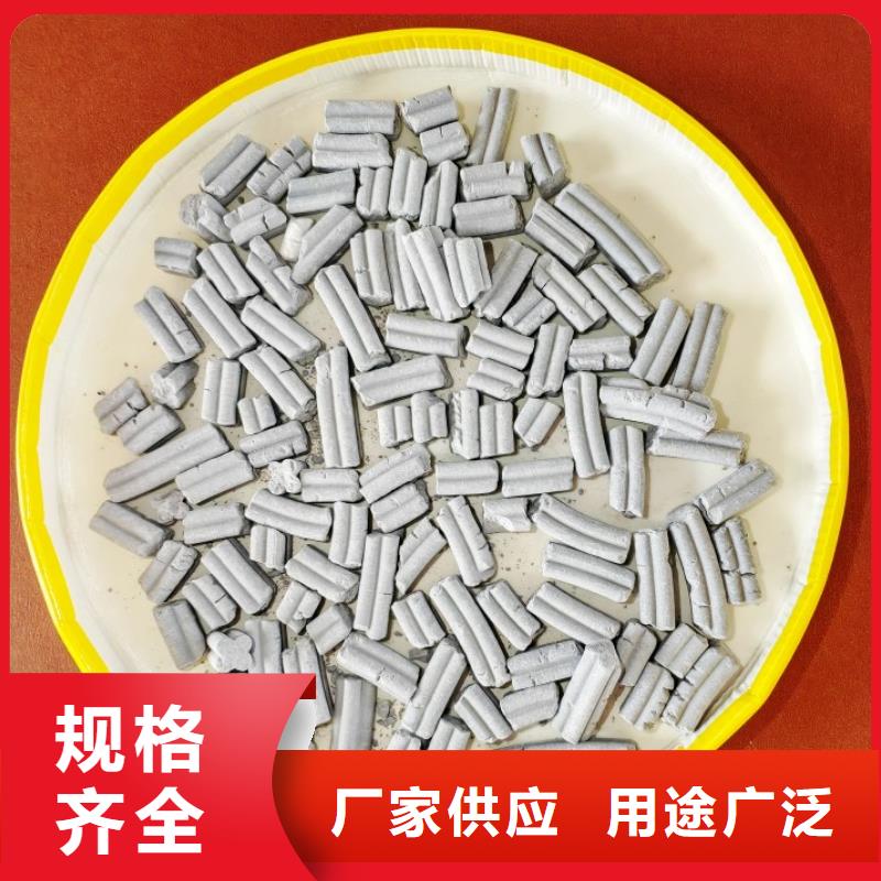  钙剂脱硫剂安装简单