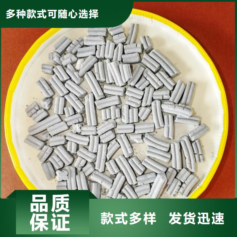 钙剂脱硫剂厂家销售