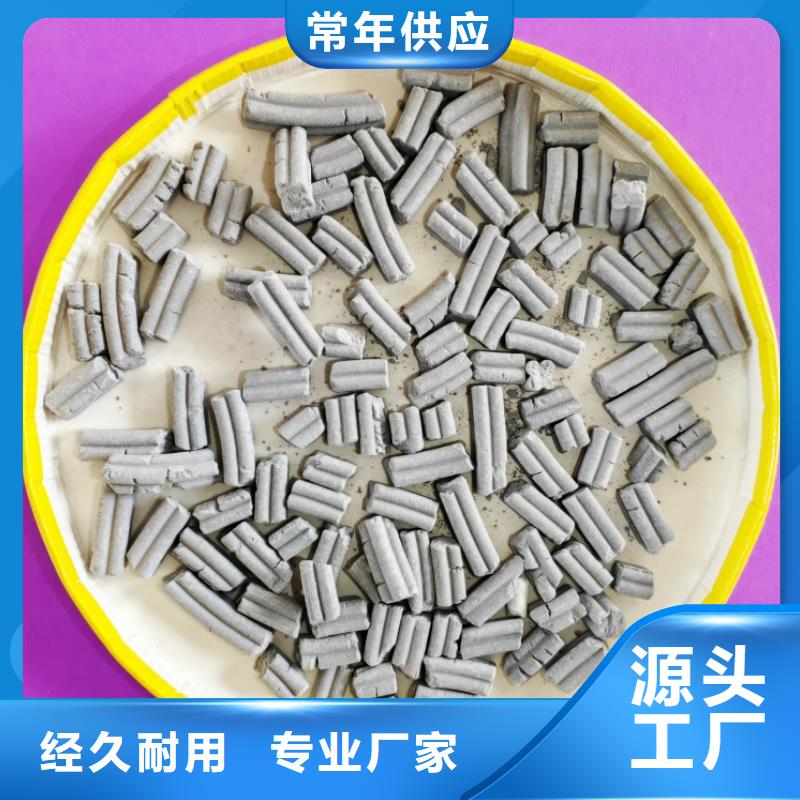 钙剂脱硫剂品质不将就